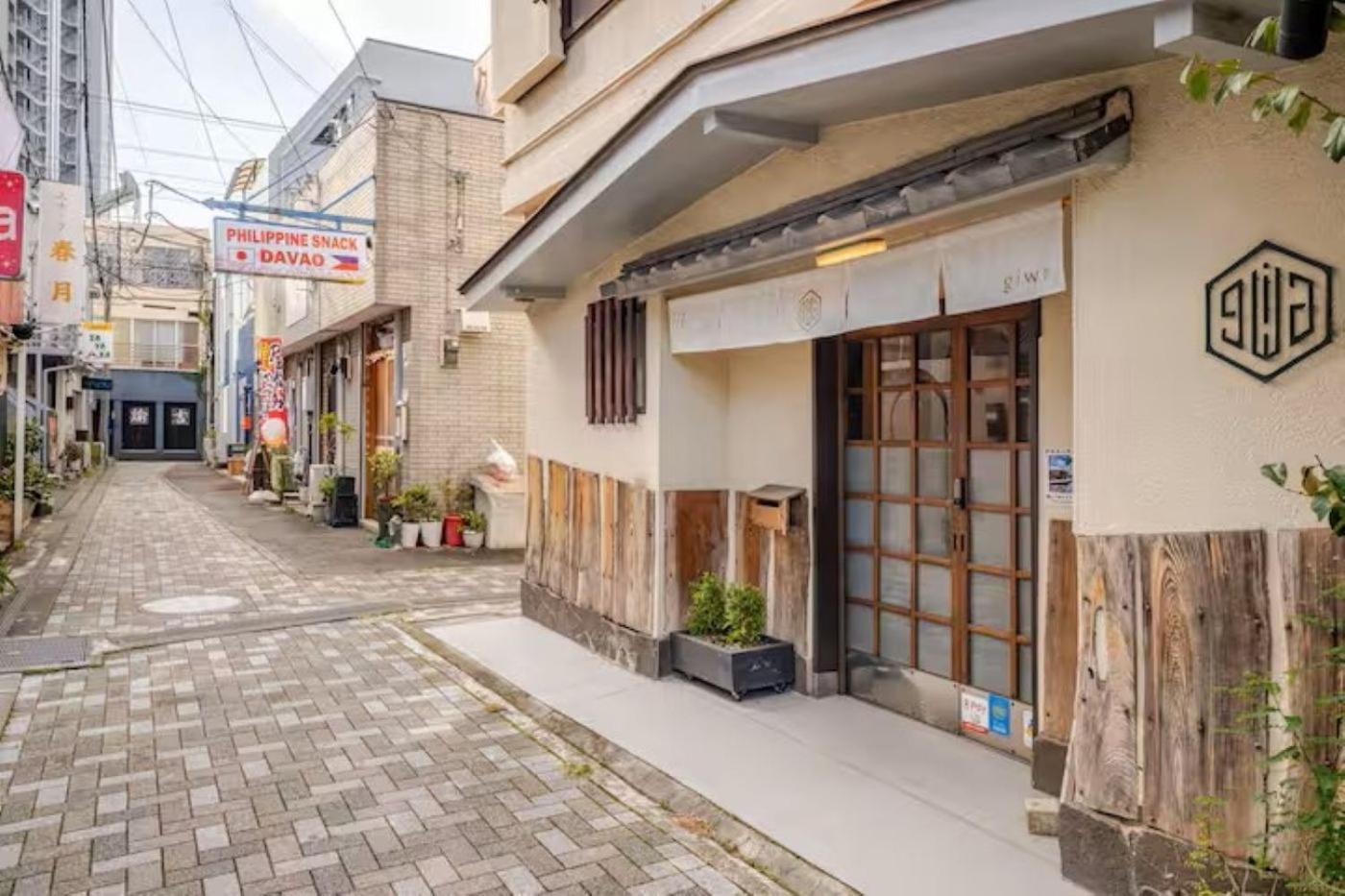Guesthouse Giwa - Vacation Stay 14269V Мишима Екстериор снимка